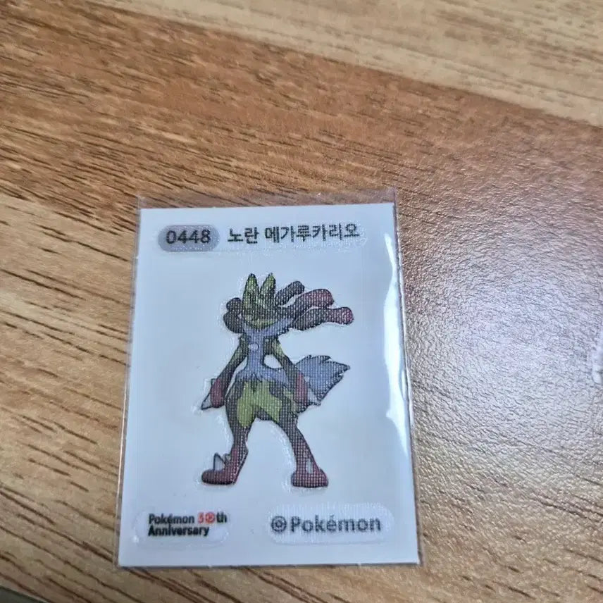 [BUNJANG] Pokemon 30th Anniversary Mega Lucario Sticker / 포켓몬 30주년 메가 루카리오 스티커