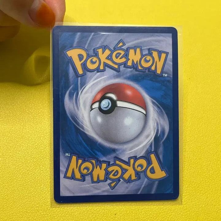 [BUNJANG] Pokemon Trading Card Game - Pokemon Substitute UR (209/165) / 포켓몬 카드 포켓몬 교체 209/165 UR