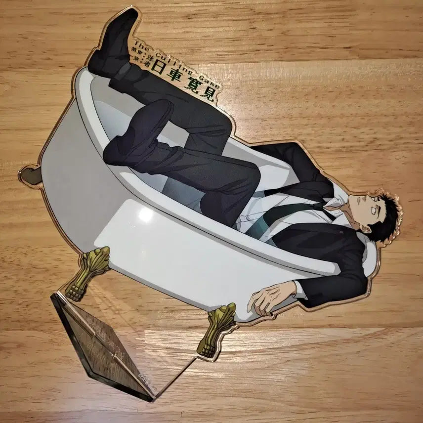 [BUNJANG] Jujutsu Kaisen Hiromi Higuruma E Prize Acrylic Stand / 주술회전 사멸회유 히구루마 E상 아크릴 스탠드