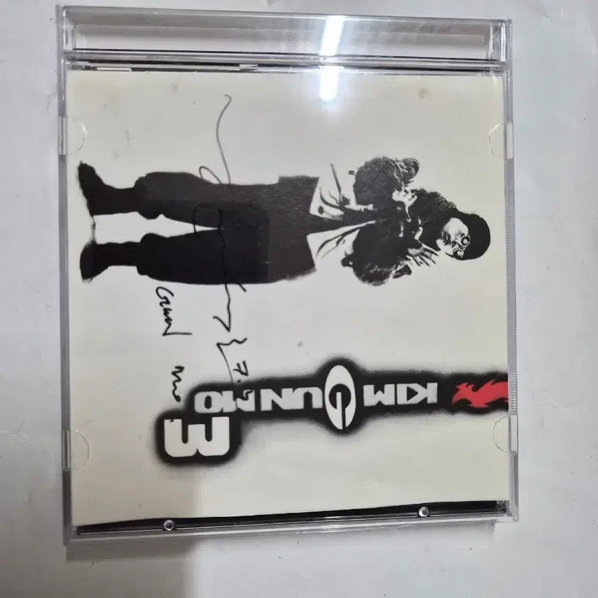 [BUNJANG] Kim Gun-mo 3rd Album Autographed CD / (초희귀)김건모 3집 CD 친필싸인반 음반 깨끗합니다