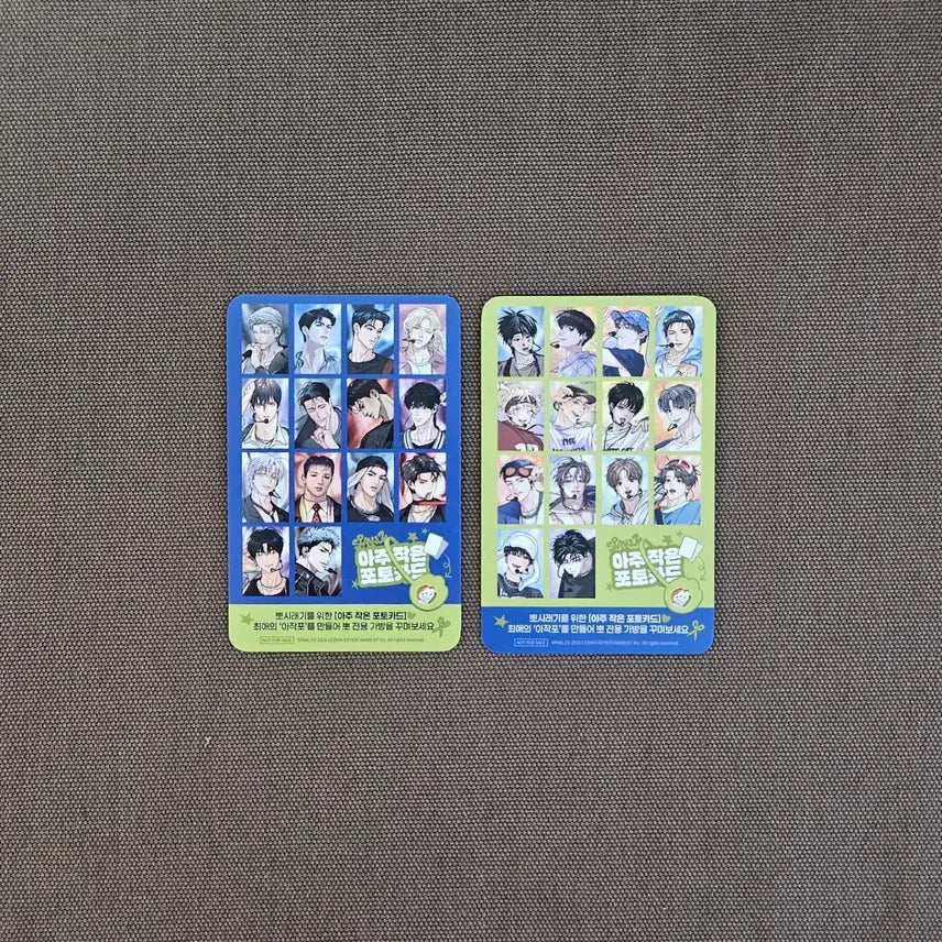 [BUNJANG] Sparkles Pop-up Store Entry Exclusive Very Small Photocard / 스파클즈 팝업스토어 입장 특전 아주 작은 포토카드 포카 비엘 BL