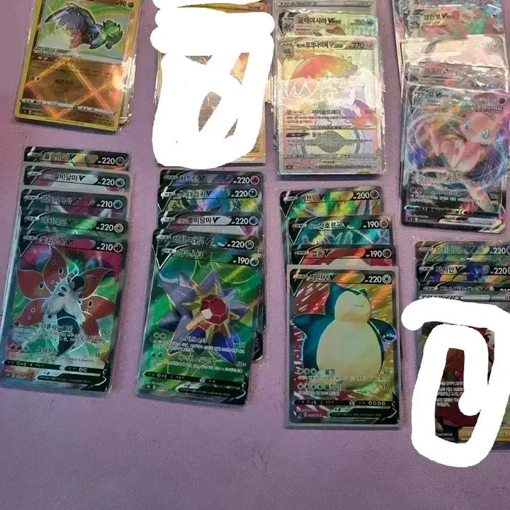 [BUNJANG] Pokemon Cards Bundle Set / 포켓몬 카드
