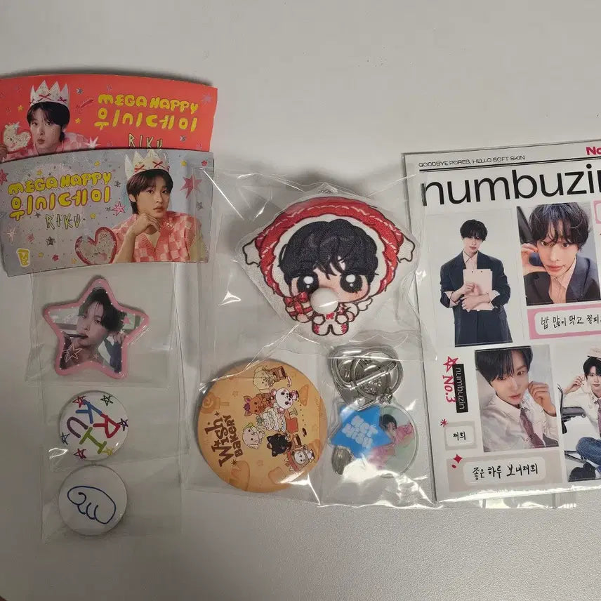 [BUNJANG] NCT WISH Riku MD Bundle Set / 안전결제) 엔시티위시 리쿠 MD 일괄