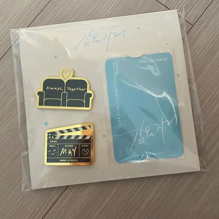 [BUNJANG] Park Ji Hoon 2026 Fan Meeting Badge Set with Photocard / 현물!! 포카포함) 박지훈 2026 팬미팅 뱃지세트 양도