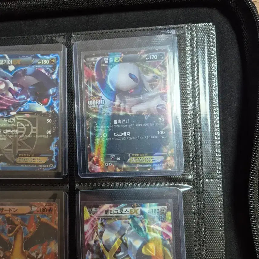 [BUNJANG] Pokemon World Championships Absol Promo Set / 포켓몬카드 월드챔피언십 엡솔 프로모 세트 팝니다