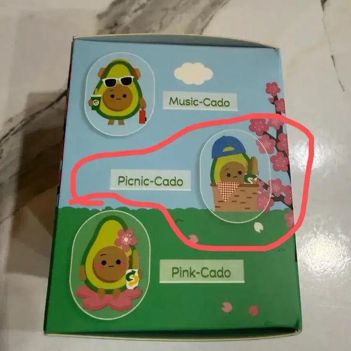 [BUNJANG] Subway Kadō Picnic Concept Keyring (Unsealed, New) / 서브웨이 피크닉 카도 키링(단순개봉, 새제품)