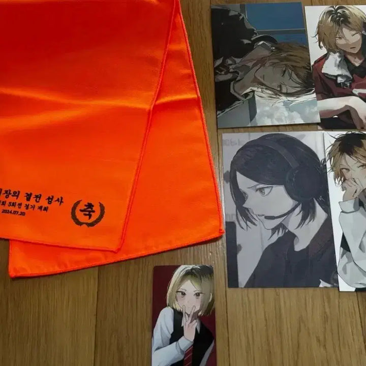 [BUNJANG] Haikyuu!! Kuroo Kenma Photocard Ticket Postcard Polaroids Goods / 하이큐 쿠로오 켄마 포토카드 티켓 엽서 폴라 굿즈