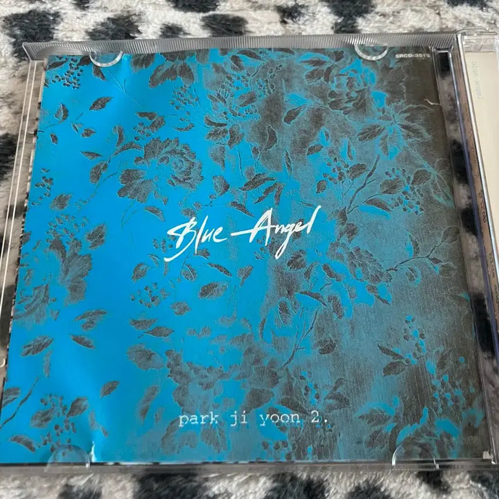 [BUNJANG] Park Ji Yoon 2nd Album &
