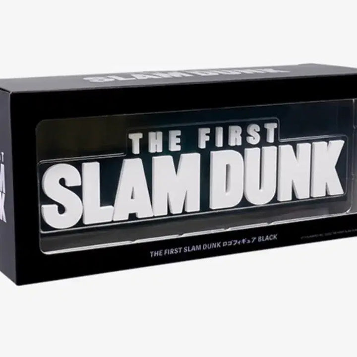 [BUNJANG] The First Slam Dunk Logo Figure Black / 더 퍼스트 슬램덩크 로고 피규어 블랙