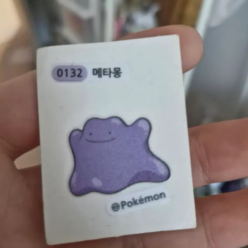 [BUNJANG] Pokemon Ditto Sticker / 포켓몬 메타몽 띠부실