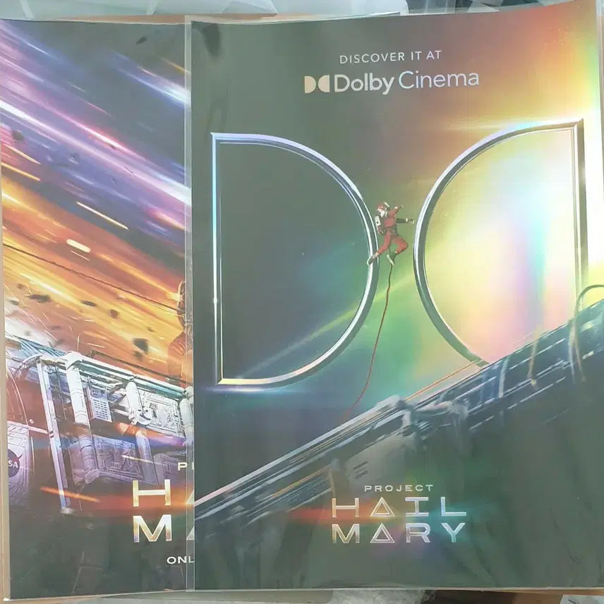 [BUNJANG] Project Hail Mary Bundle Set / 프로젝트헤일메리 5종 일괄 양도