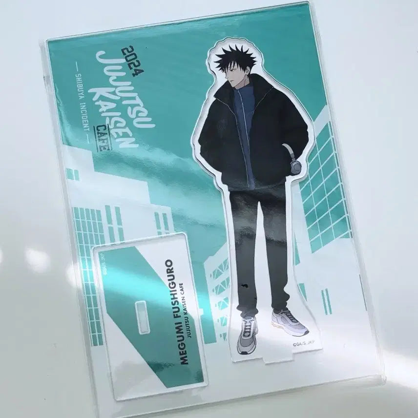 [BUNJANG] Jujutsu Kaisen 2024 Jujutsu Cafe Acrylic Stand - Megumi Fushiguro / 주술회전 2024 쥬쥬카페 아크릴 스탠드 - 후시구로 메구미
