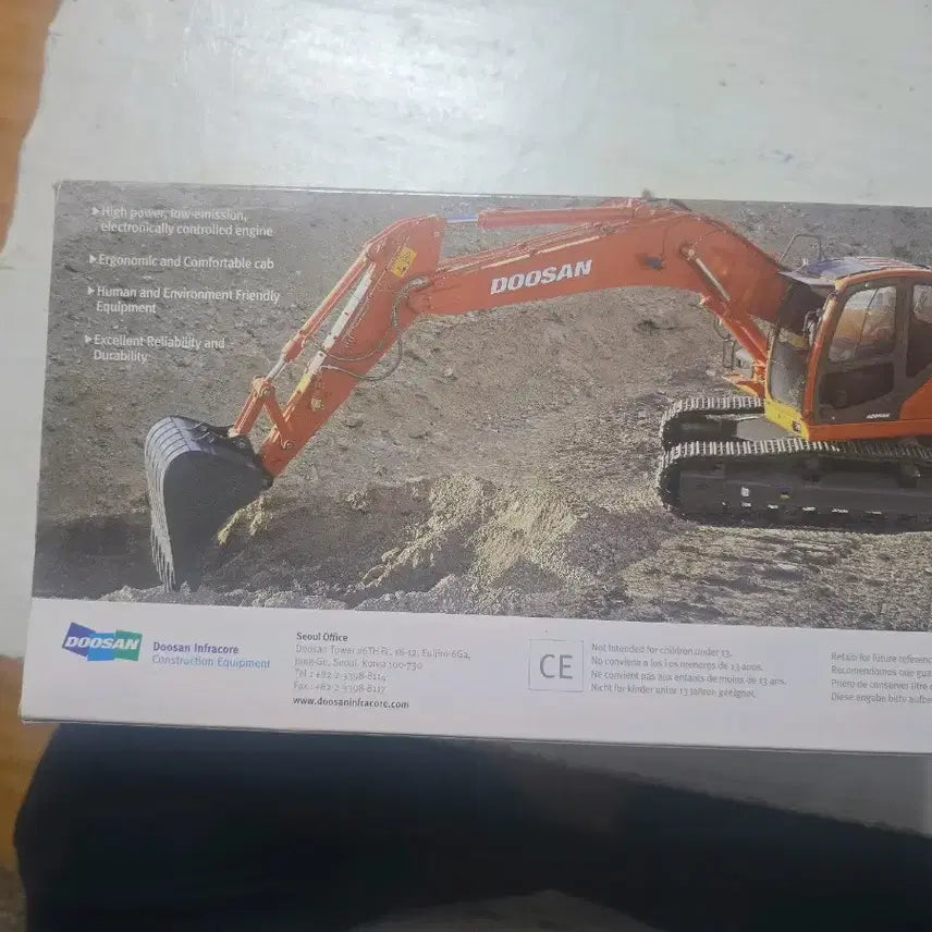 [BUNJANG] Doosan DX225LC Excavator Model Kit / 두산 DX225LC 굴삭기 모형