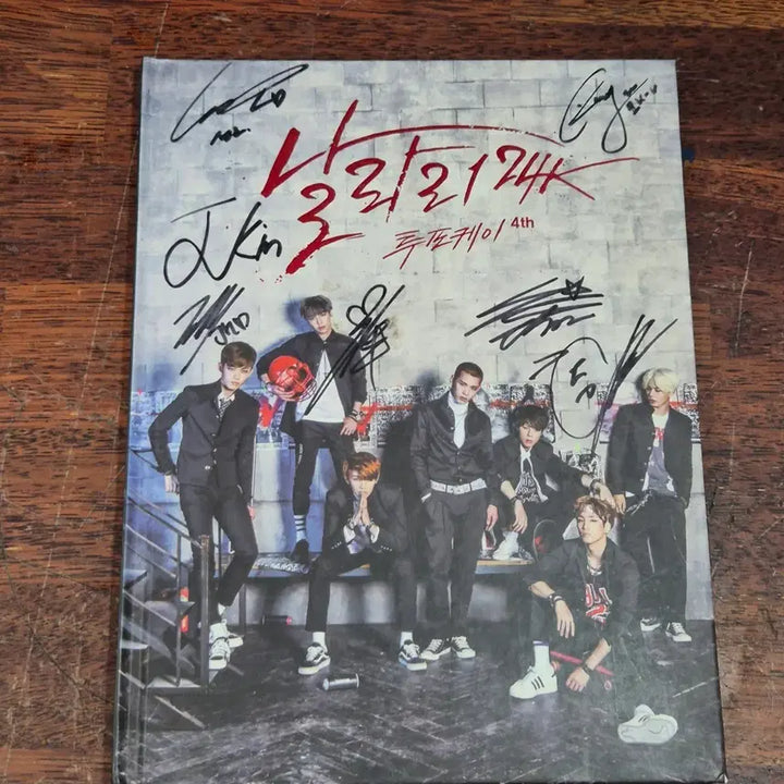 [BUNJANG] 24K Autographed Album / 24K 투포케이 친필싸인 앨범