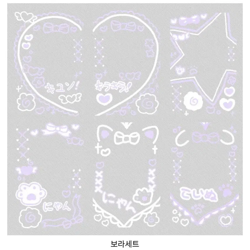 [SOLD OUT] (미개봉)부이님 체키 투명 포카 프레임 포카홀터 포카필름