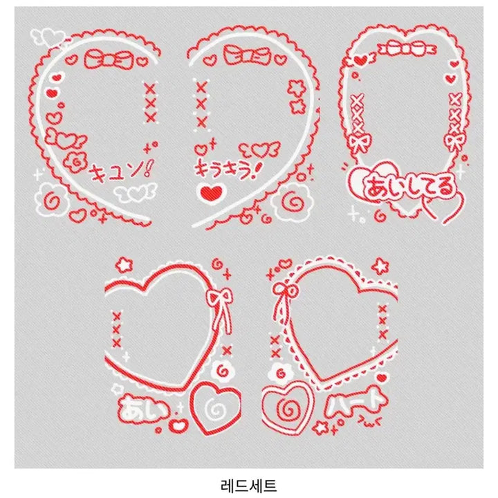 [SOLD OUT] (미개봉)부이님 체키 투명 포카 프레임 포카홀터 포카필름