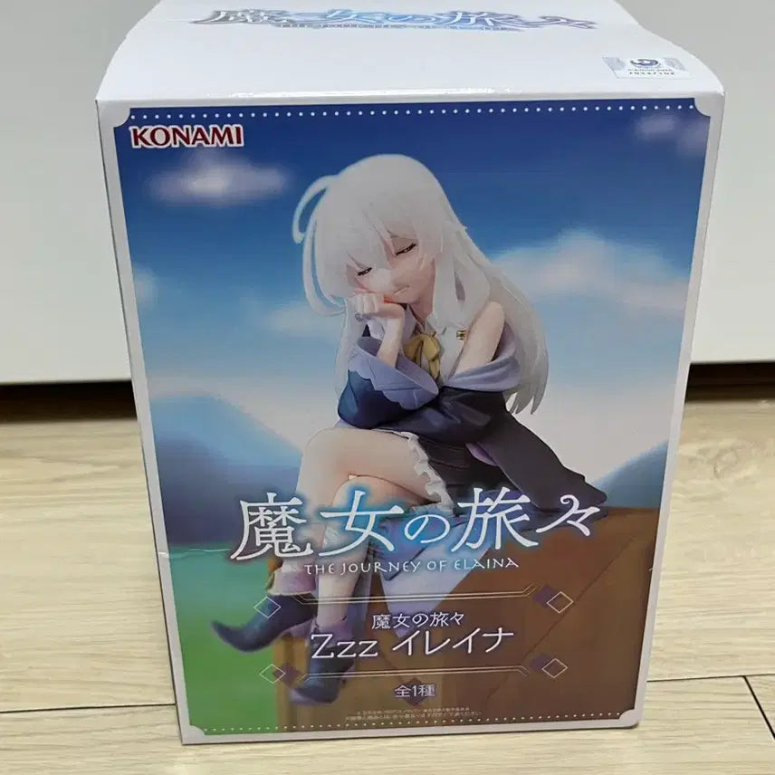 [BUNJANG] Konami Elaina Witch&