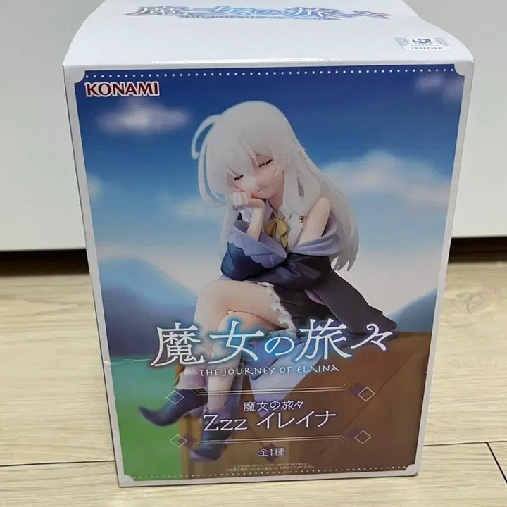 [BUNJANG] Konami Elaina Witch&