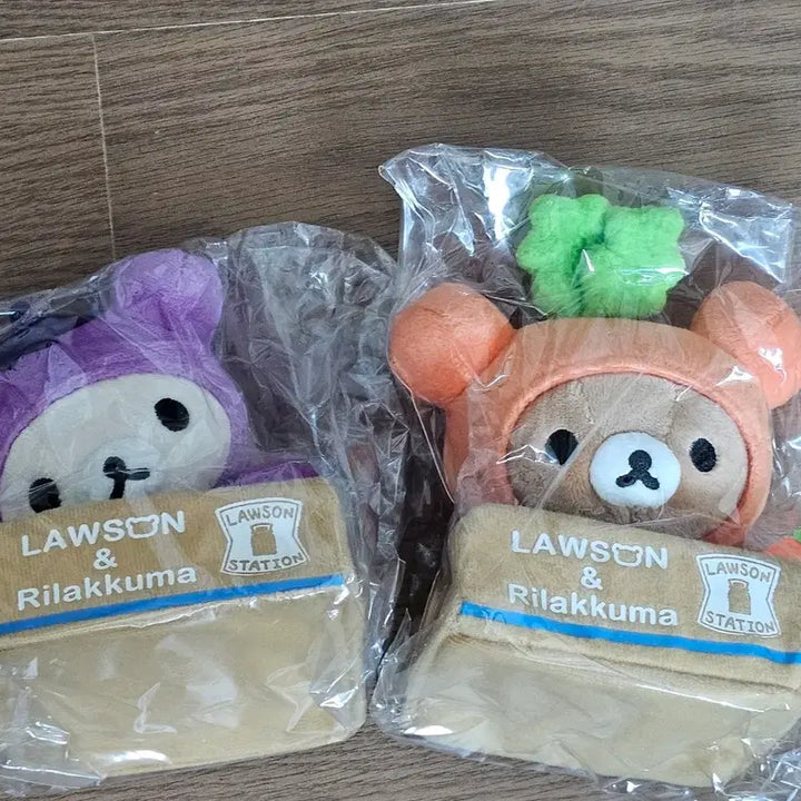 [BUNJANG] Rilakkuma Lawson Limited Edition Collaboration Plush Set (Carrot, Korilakkuma) / 당근 리락쿠마 가지 코리락쿠마 로손 한정판 콜라보 인형 산엑스 일괄