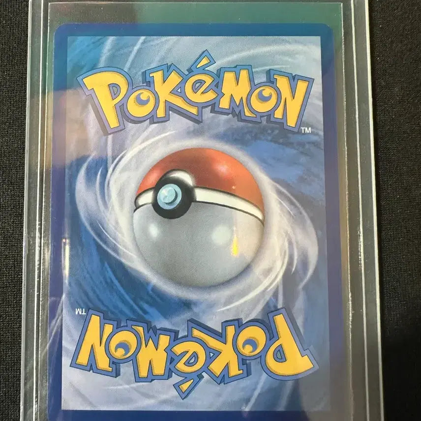 [BUNJANG] Pokemon Card Charizard VMAX SSR / 포켓몬카드 리자몽 vmax ssr