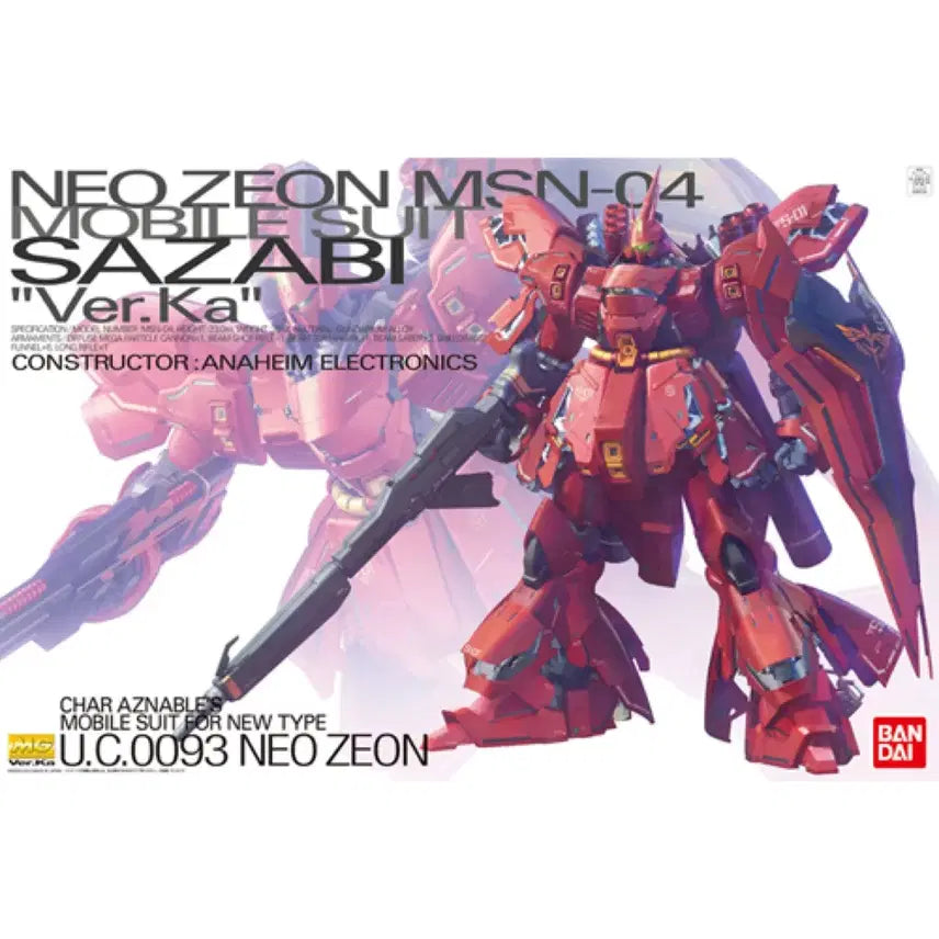 [BUNJANG] Bandai Sazabi Ver.Ka Gundam Plastic Model Kit / 반다이 사자비 Ver.Ka 건담 프라모델