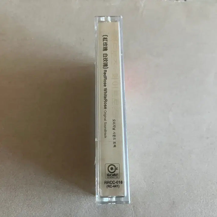 [BUNJANG] Red Rose White Rose OST Unsealed Cassette Tape / 중화권 영화 레드로즈 화이트로즈 OST 영화음악 미개봉 카세트테이프