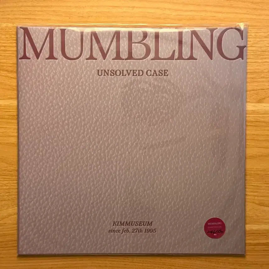 [BUNJANG] Kim Museum MUMBLING Numbering Limited Edition LP / 김뮤지엄 MUMBLING 넘버링 한정반 LP
