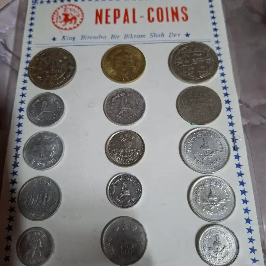 [BUNJANG] Nepal Old Coins Collection / 네팔 오래된 동전