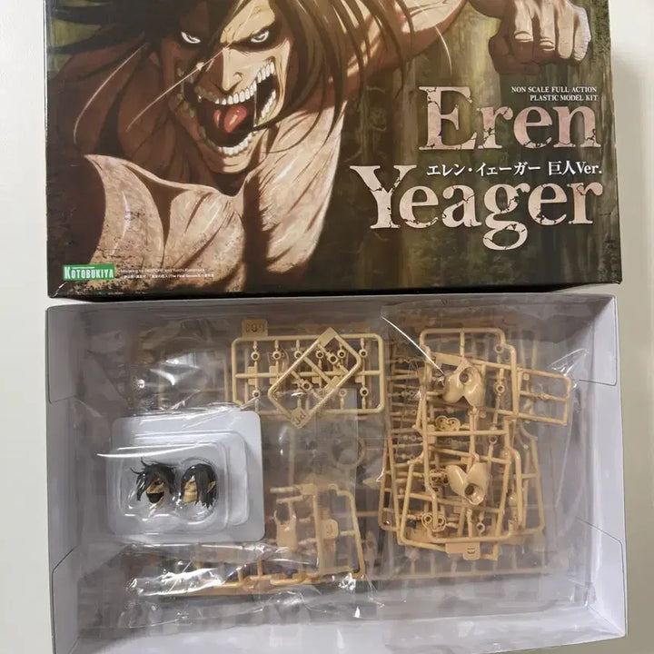 [BUNJANG] Attack on Titan Kotobukiya Plastic Model Kit (Box Opened) / [진격의 거인]진격의 거인 코토부키야 프라모델(박스만개봉)