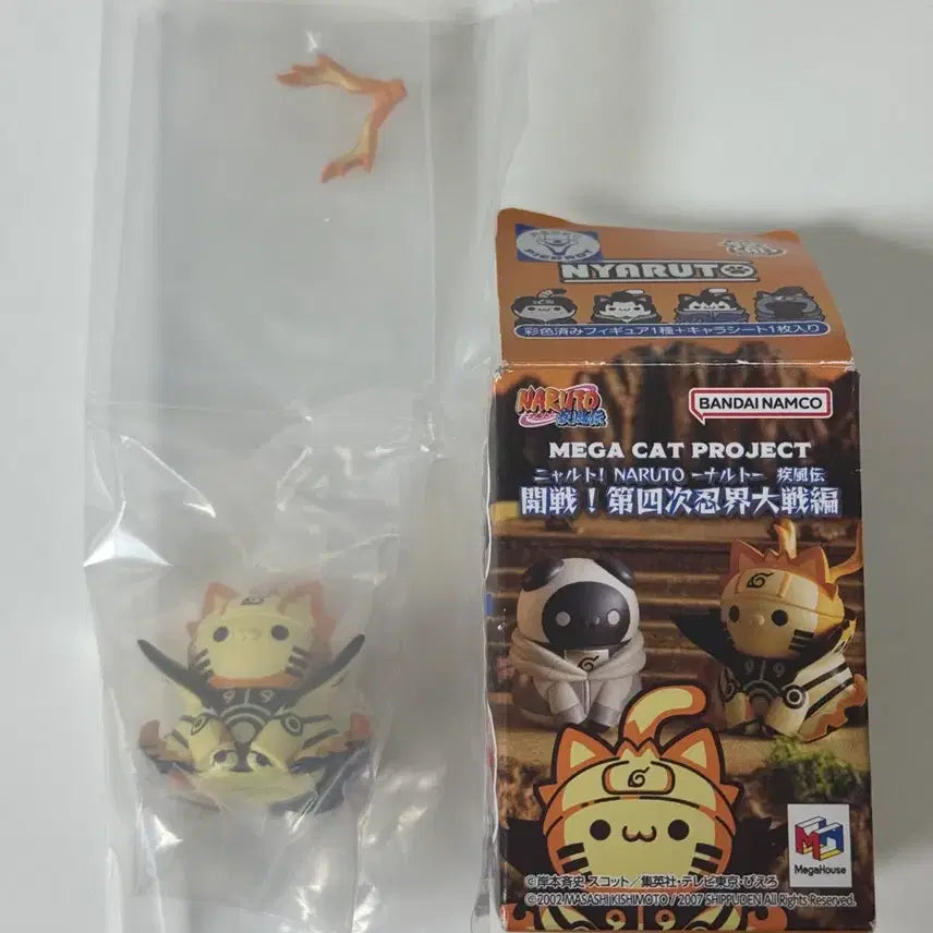 [BUNJANG] Naruto 4th Great Ninja War Sage Mode Nya-Ruto Megacat Figure (Sealed) / [나루토] 4차 닌자대전 선인 나루토 메가캣 냐루토(미개봉)