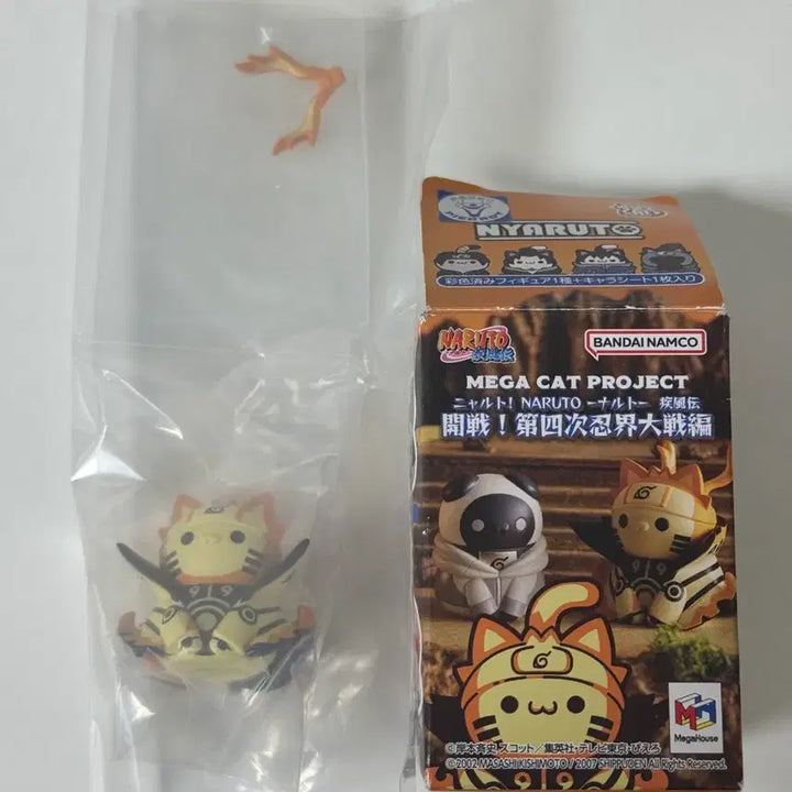 [BUNJANG] Naruto 4th Great Ninja War Sage Mode Nya-Ruto Megacat Figure (Sealed) / [나루토] 4차 닌자대전 선인 나루토 메가캣 냐루토(미개봉)