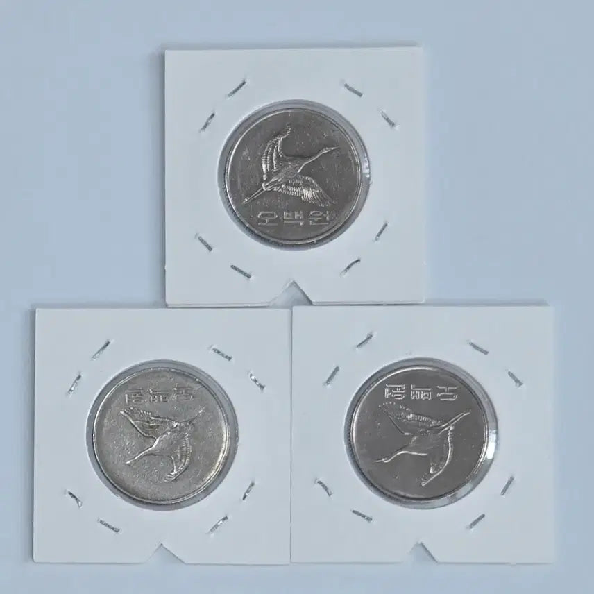 [BUNJANG] 2010 500 KRW Coin with 180-Degree Rotation Error and Two Other 500 KRW Coins / 2010년 500원 주화 180도 회전에러 외 500주 2점