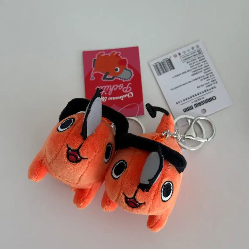 [SOLD OUT] 체인소맨 포치타 키링 봉제인형 8cm