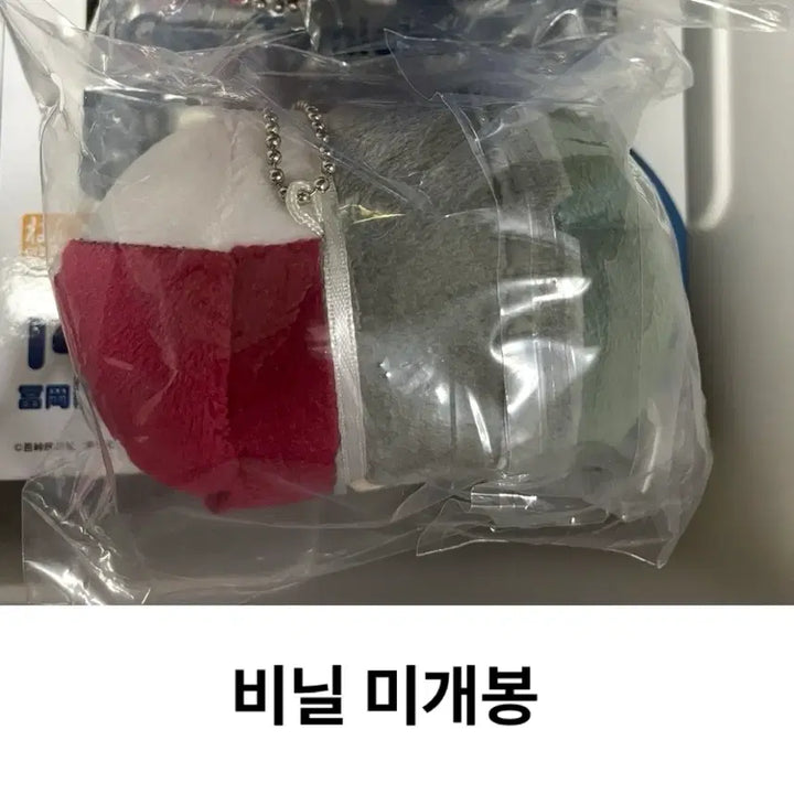 [BUNJANG] My Hero Academia Shoto Todoroki Mozaimasu Plush Set (School Uniform &amp; Gym Clothes) / 나의히어로아카데미아 토도로키 쇼토 모찌마스 누이 교복 체육복 일괄 판매