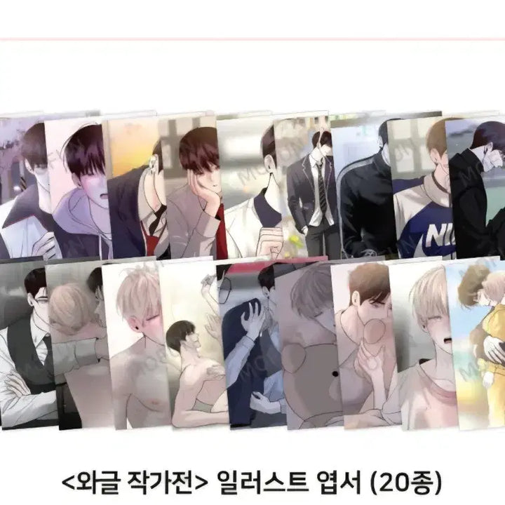[BUNJANG] Wagle Artist Exhibition &