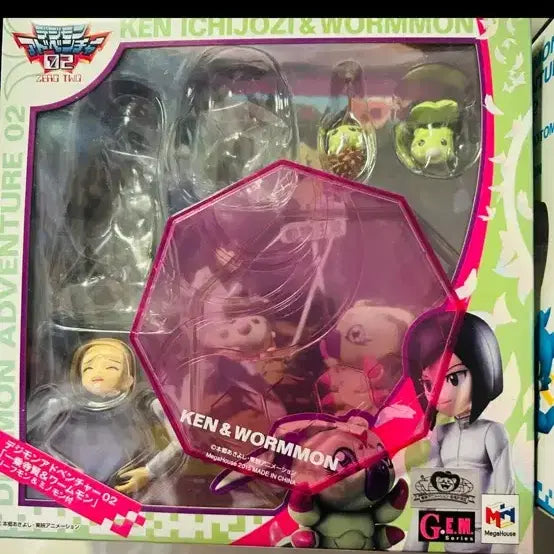 [SOLD OUT] 디지몬 GEM서정우 츄추몬 피규어