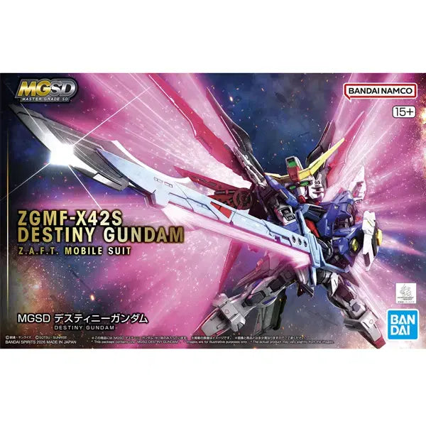 [BUNJANG] MGSD Destiny Gundam / MGSD 데스티니 건담
