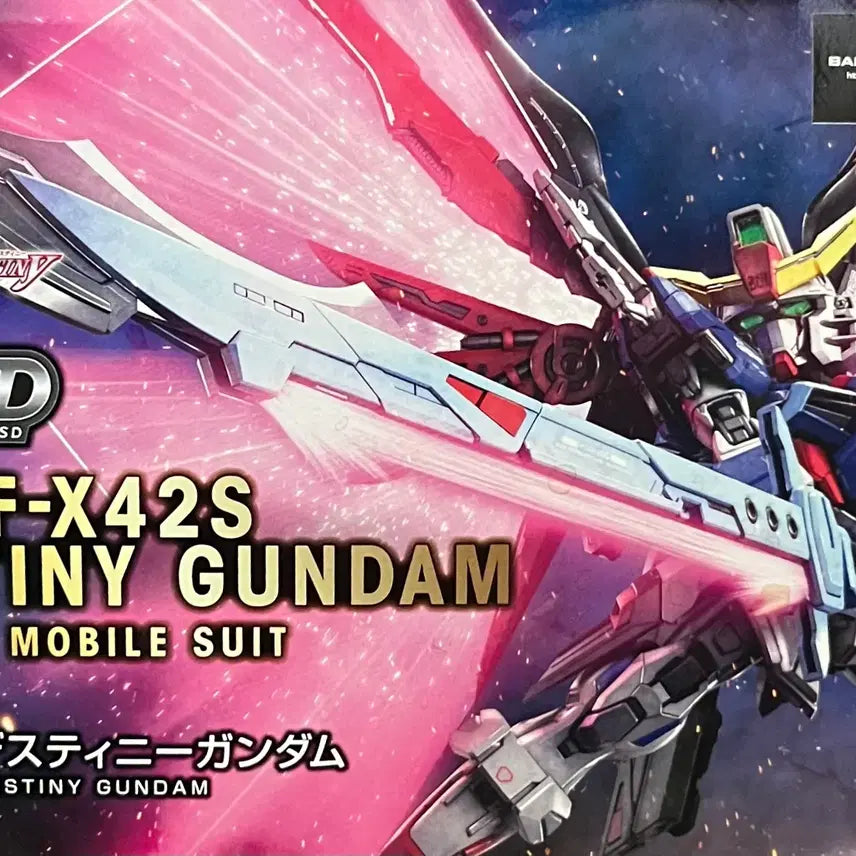 [BUNJANG] MGSD Destiny Gundam / MGSD 데스티니 건담