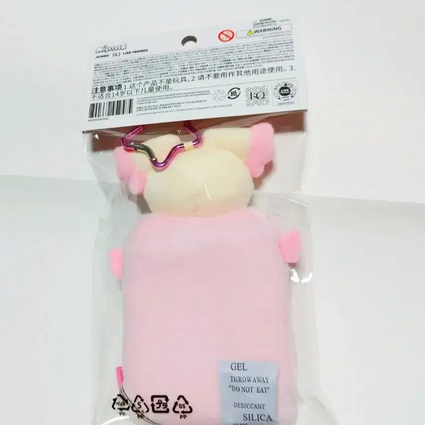 [BUNJANG] ATEEZ MIGHTEEZ Yeosang Photocard Holder Keychain (Sealed) / 에이티즈 마이티즈 땅요 여상 포카홀더 키링 미개봉