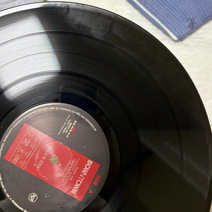 [BUNJANG] DOWNTOWN Kim Se Hwang LP Record / 다운타운 downtown 김세황 lp 레코드판