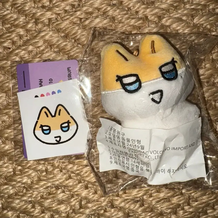 [SOLD OUT] 플레이브 비공식 비공굿 짱레이브 짱노아 미개봉+특전
