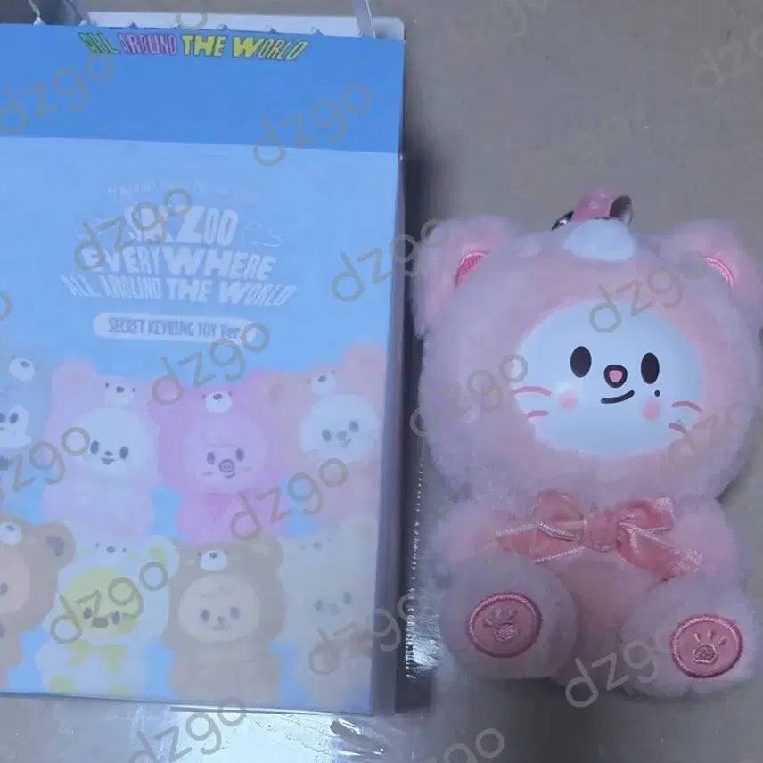 [BUNJANG] SKZOO Jiniret Secret Keyring Toy Ver. / Skzoo secret keyring toy ver. jiniret