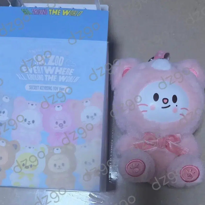 [BUNJANG] SKZOO Jiniret Secret Keyring Toy Ver. / Skzoo secret keyring toy ver. jiniret