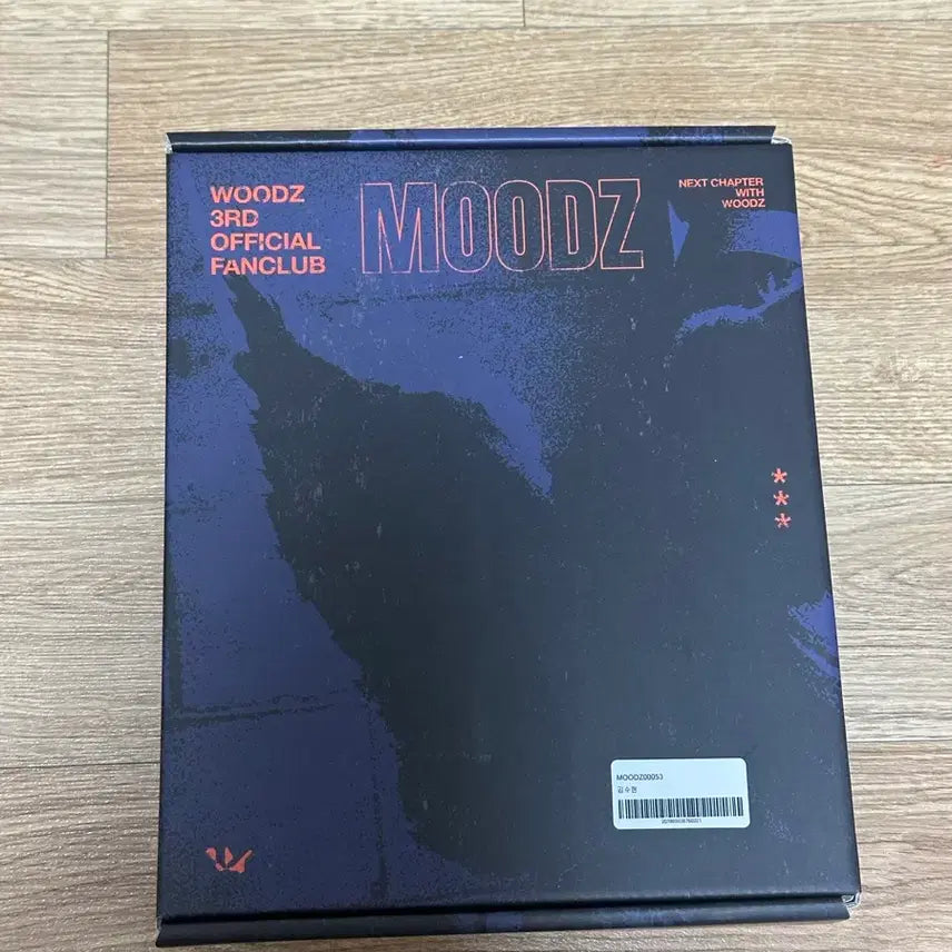 [BUNJANG] WOODZ 3rd Fanclub Kit (Excluding Slogan) / 우즈 3기 팬클럽 키트 (슬로건 제외)