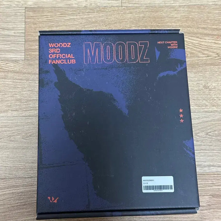 [BUNJANG] WOODZ 3rd Fanclub Kit (Excluding Slogan) / 우즈 3기 팬클럽 키트 (슬로건 제외)
