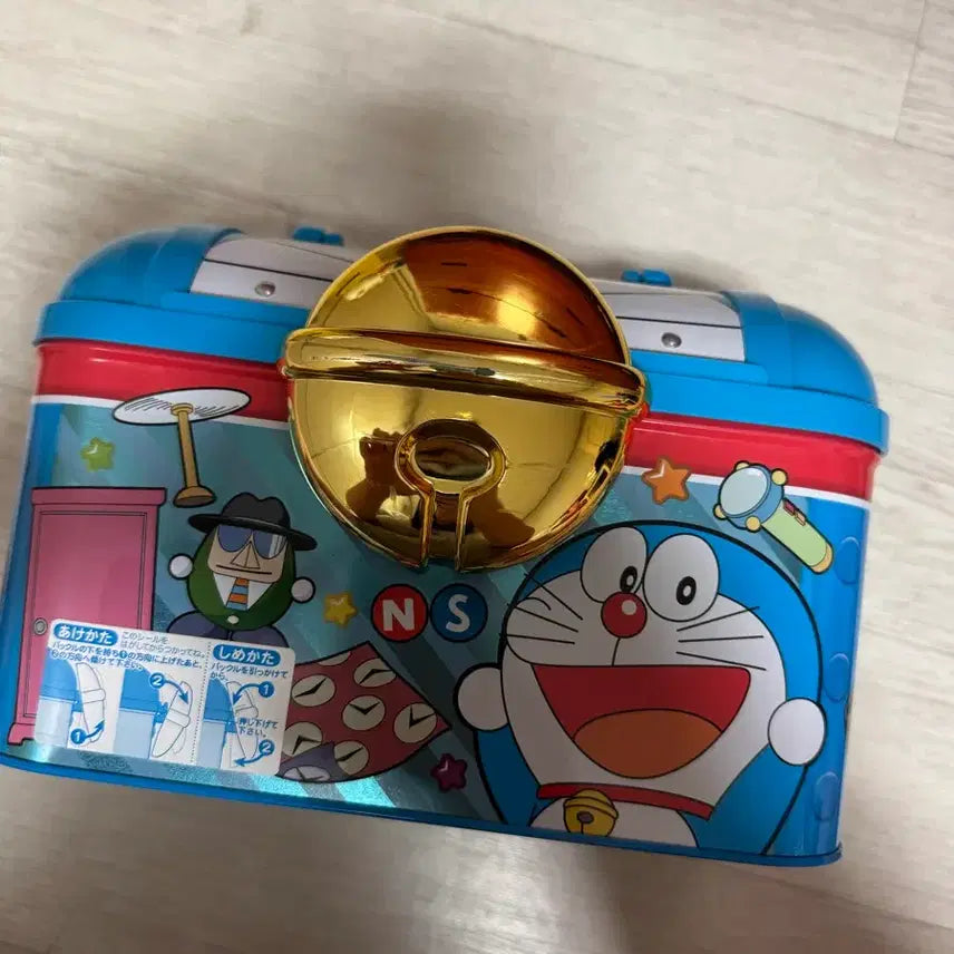 [BUNJANG] Doraemon Secret Box Storage Case / 도라에몽 비밀상자 보관함