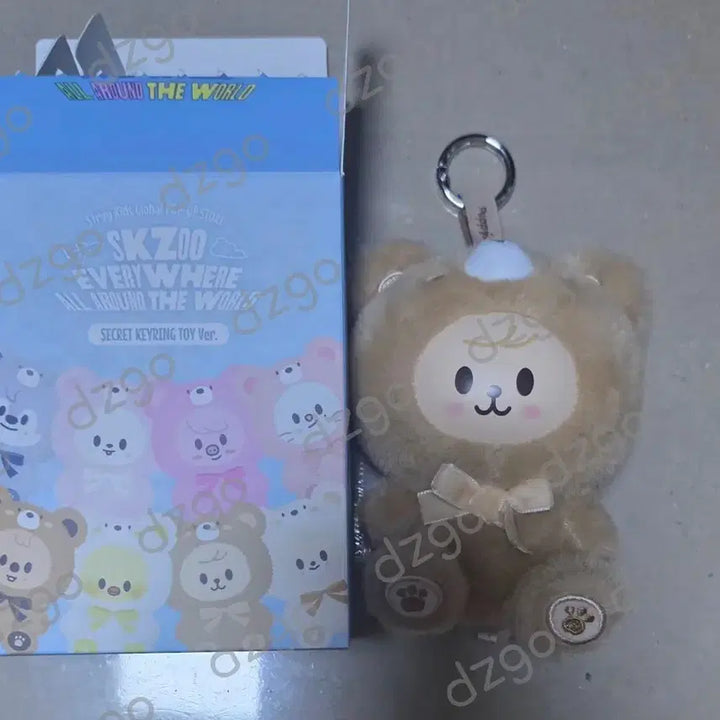 [BUNJANG] Stray Kids Skzoo Secret Keyring Toy Version Puppym / Skzoo secret keyring toy ver. puppym