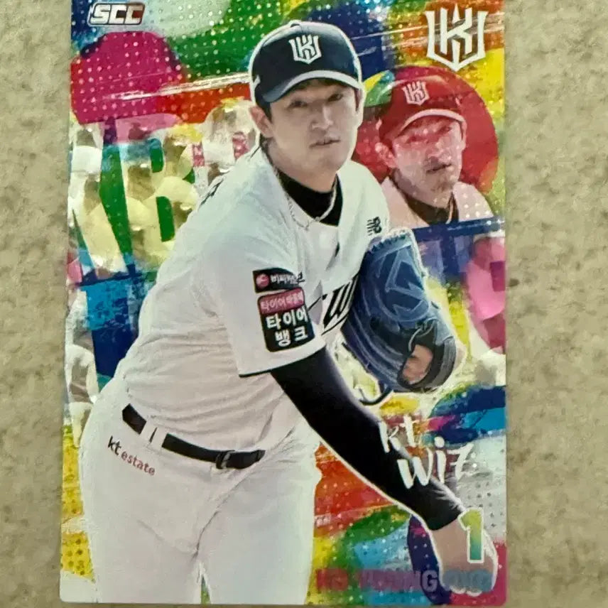 [SOLD OUT] KBO 2026 카드 KT 위즈 고영표 홀로 페러렐