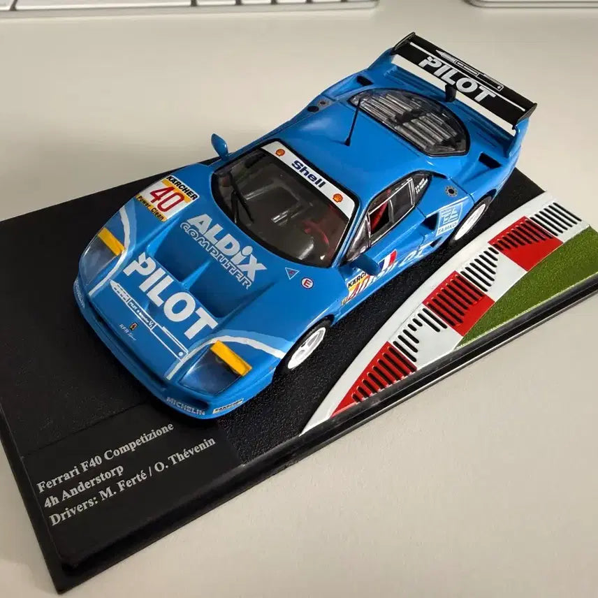 [BUNJANG] Altaya Ferrari F40 Competitione 1/43 Scale Model / Altaya 페라리 F40 Competitione 1/43