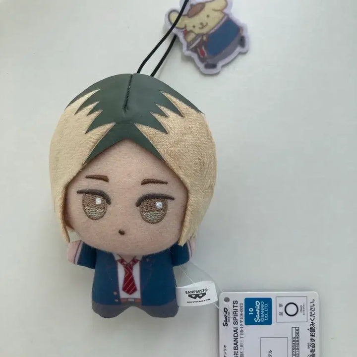 [BUNJANG] Haikyuu!! Kenma Kozume x Sanrio Pompompurin Plush Charm / 하이큐 켄마 산리오 폼폼푸린 인형 키링